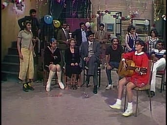 A festa da boa vizinhança - parte 2