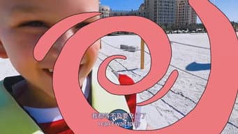 Episódio 202