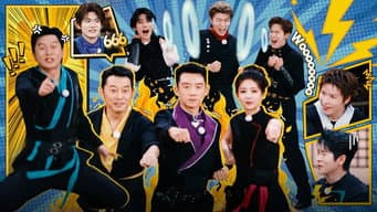 Episódio 8