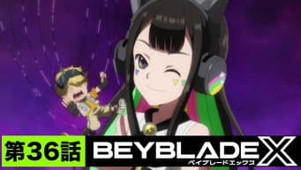 Episódio 36