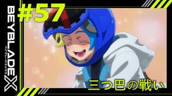 Episódio 57