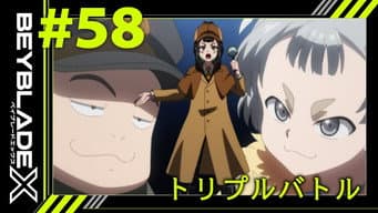 Episódio 58