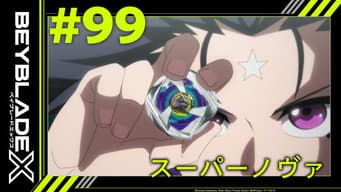 Episódio 99
