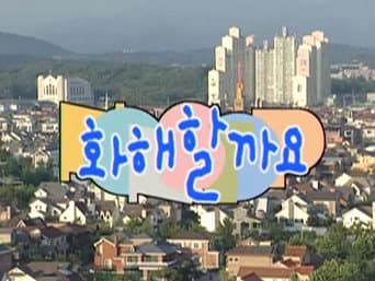 Episódio 25