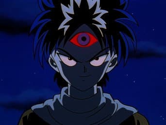 O Rapto de Keiko