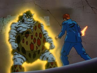 Byakku do Inferno
