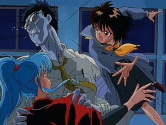 O Último Monstro, Suzaku