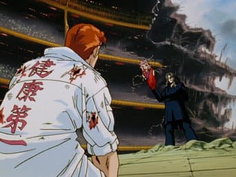 A Estranha Sombra de Toguro