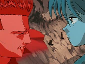 A Recompensa de Toguro