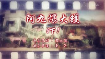Episódio 6