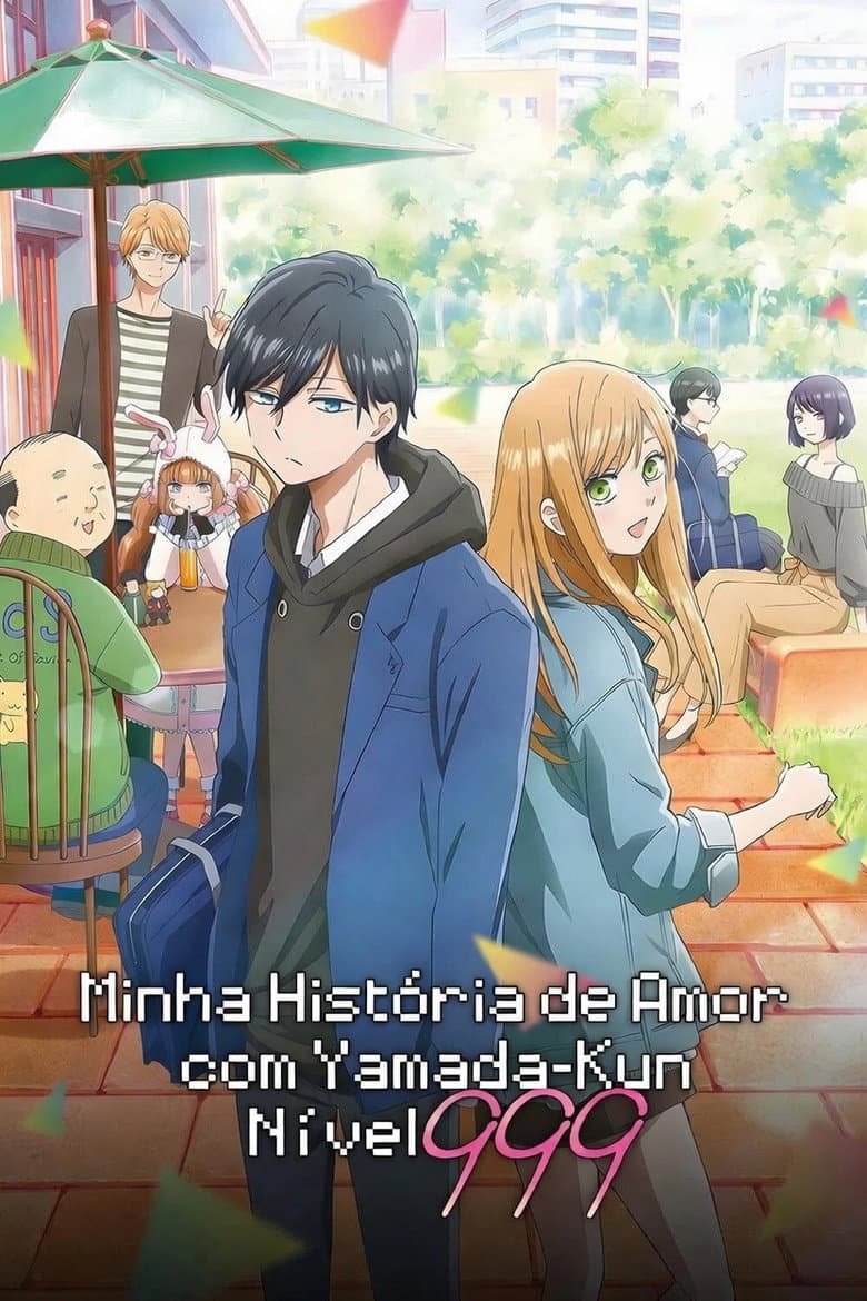 Minha História de Amor com Yamada-kun Nível 999