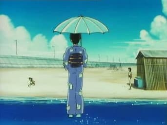 Episódio 196