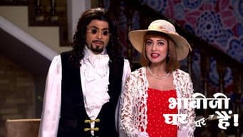 Episódio 1973