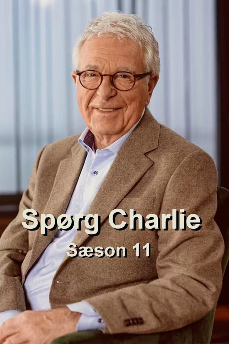 Temporada 11