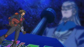 Episódio 17