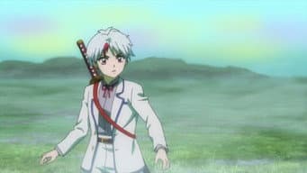 Sesshoumaru e Kirinmaru