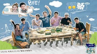 Episódio 5
