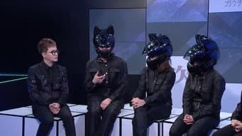 Episódio 4