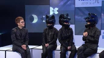 Episódio 10