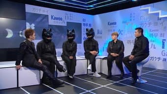 Episódio 12