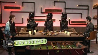 Episódio 55