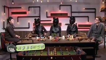 Episódio 63