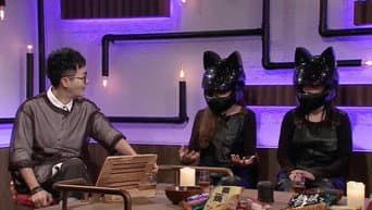 Episódio 82
