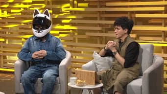 Episódio 191