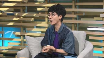Episódio 225