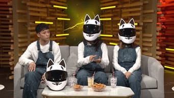 Episódio 239