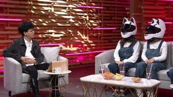 Episódio 248