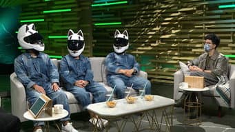 Episódio 267