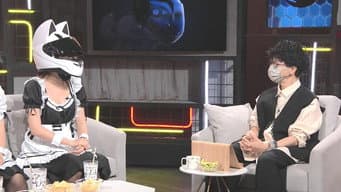 Episódio 305