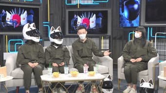 Episódio 335