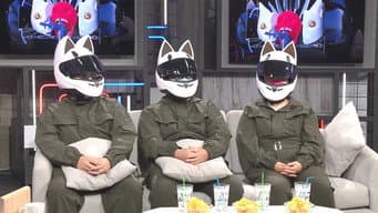 Episódio 336