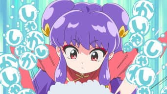 Shampoo mortal