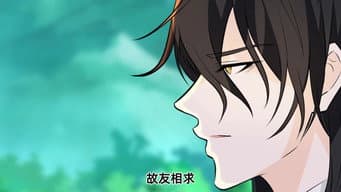 Episódio 49