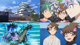 Episódio 12
