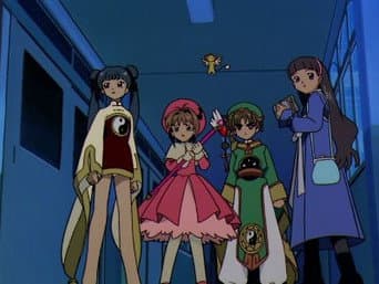 A Linda Canção de Tomoyo