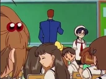 Um Novo Aluno na Escola