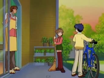 A Bicicleta Assustadora