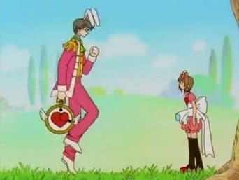 Sakura no País das Maravilhas