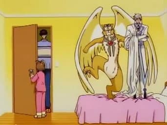 Sakura e os Grandes Guardiões em Apuros