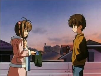 Sakura e Shoran no Templo Tsukimine