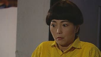 Episódio 116