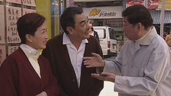 Episódio 219