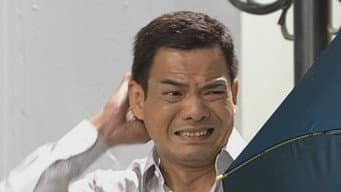 Episódio 306