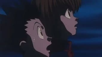 Engano × Verdade × Kiriko
