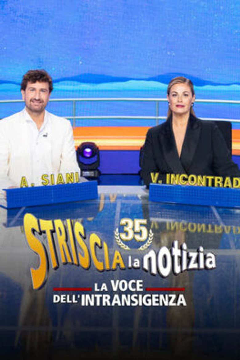 Temporada 32