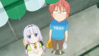 Férias de Verão da Kanna (Exibido em Duas Línguas?!)